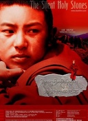 灵剑九天中的职业选择与发展路线